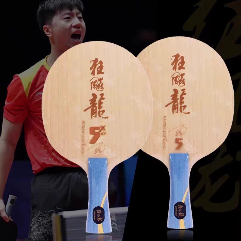 DHS Hurricane Long 5 (Hurricane Long V) Table Tennis Blade