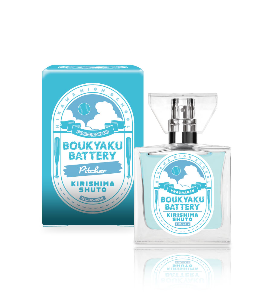 primaniacs - TVアニメ「忘却バッテリー」フレグランス