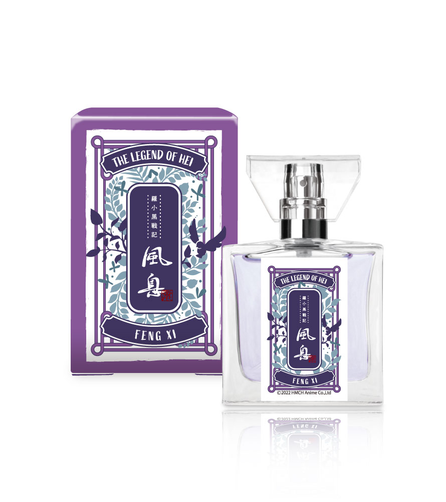 primaniacs - 「羅小黒戦記」フレグランス