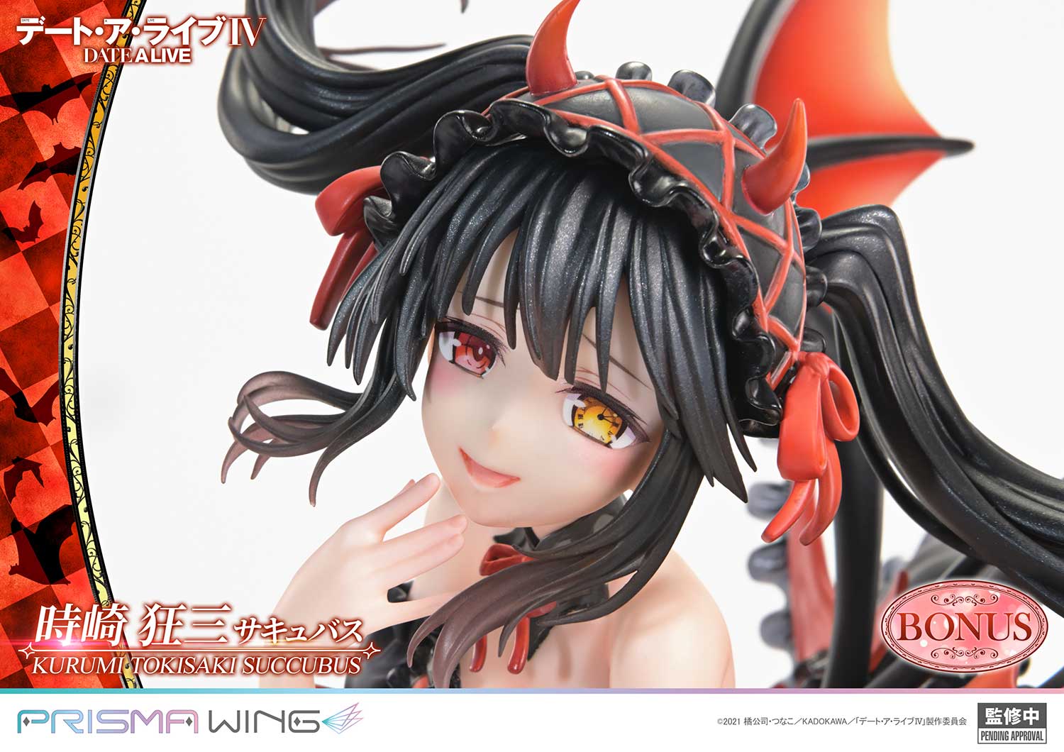 PRISMA WING デート・ア・ライブ 時崎 狂三 サキュバス ボーナス版 1/7