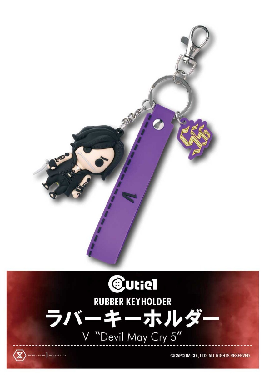 V | グッズ | プライム1スタジオ
