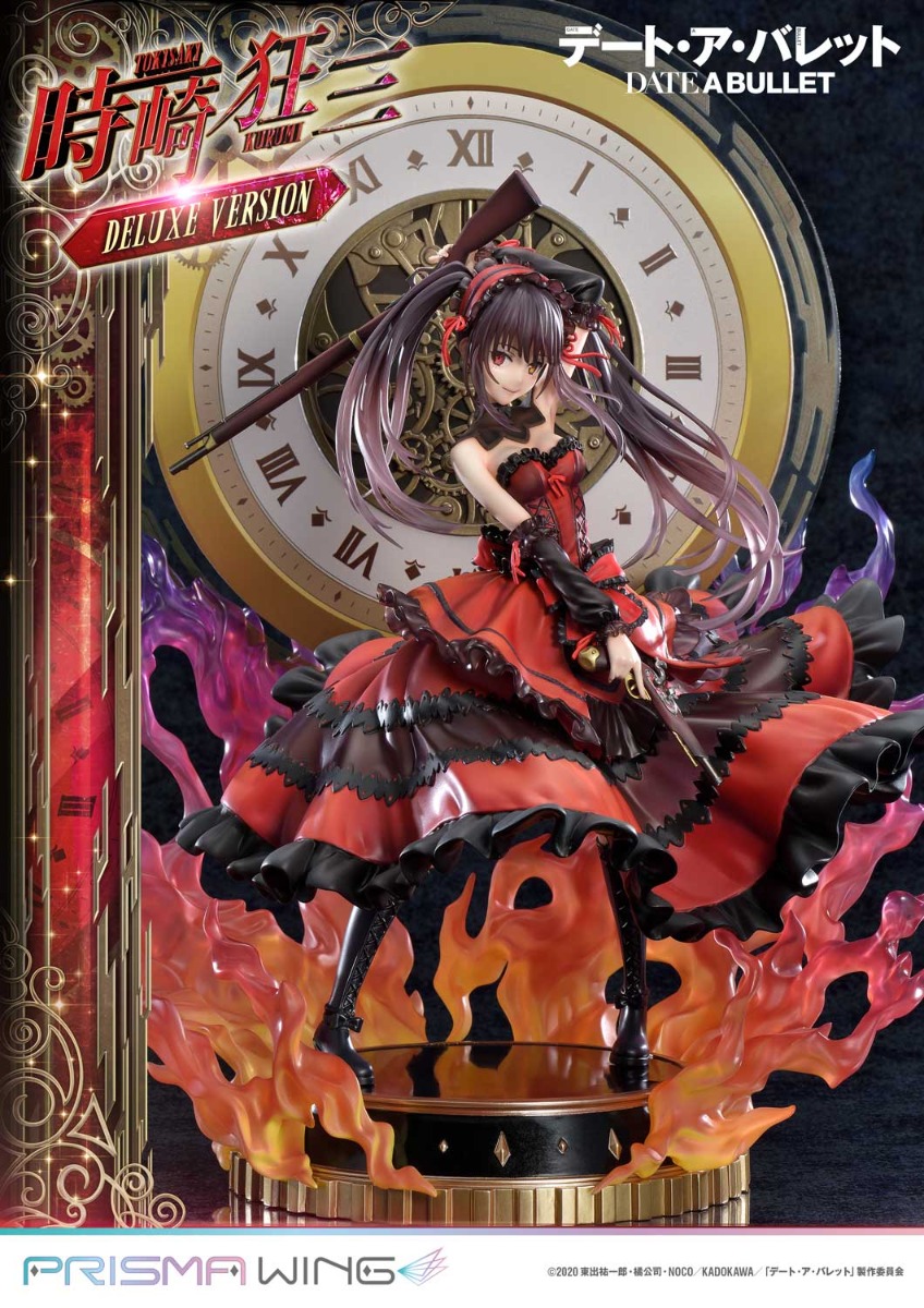 時崎 狂三 | フィギュア | プライム1スタジオ