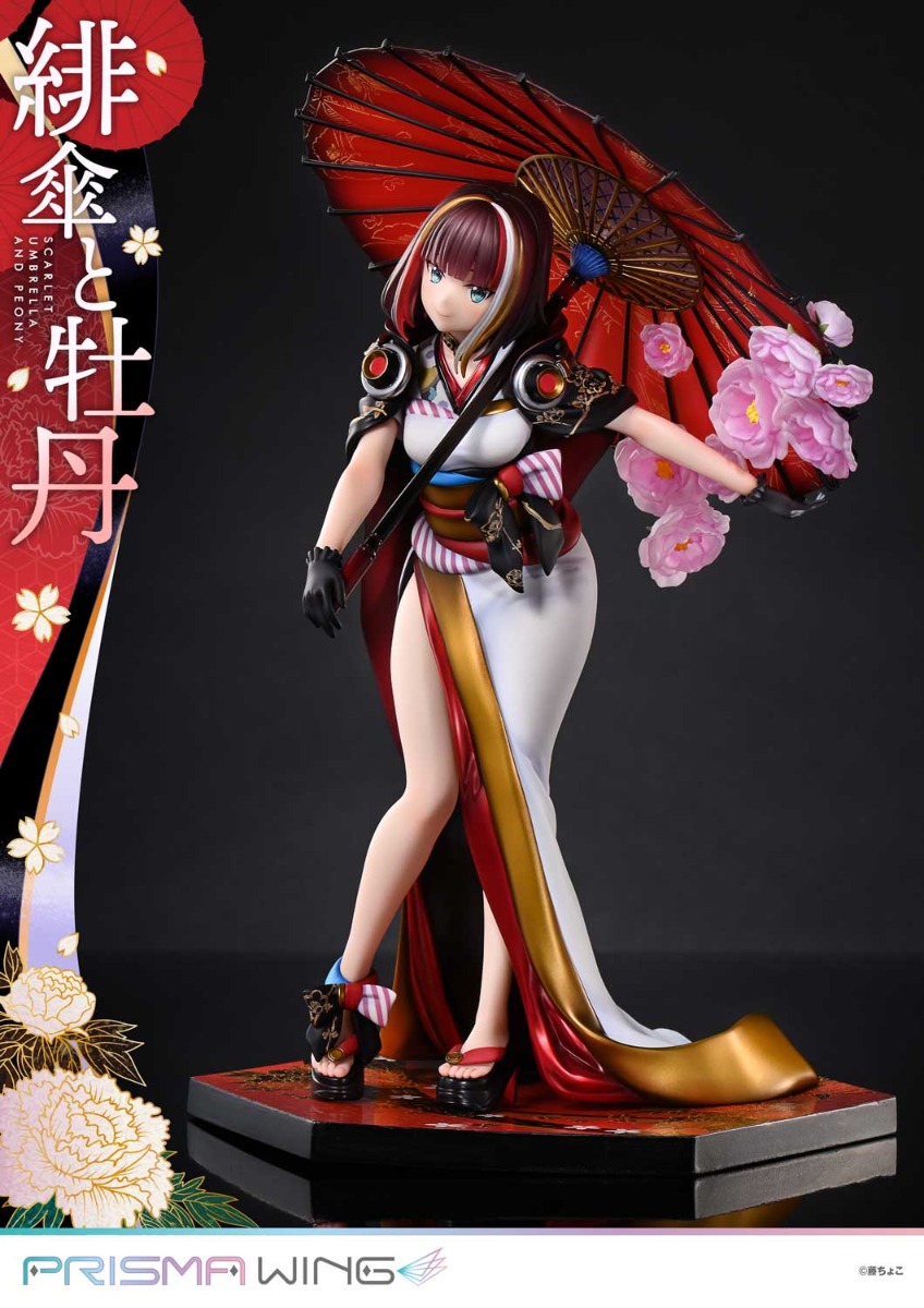 PRISMA WING 藤ちょこ氏オリジナルイラスト 緋傘と牡丹 ボーナス版 1/7