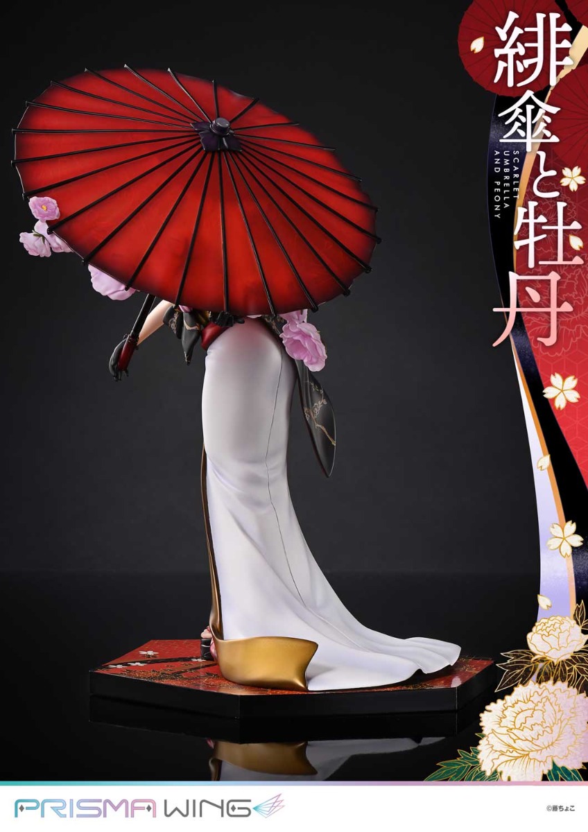 PRISMA WING 藤ちょこ氏オリジナルイラスト 緋傘と牡丹 ボーナス版 1/7
