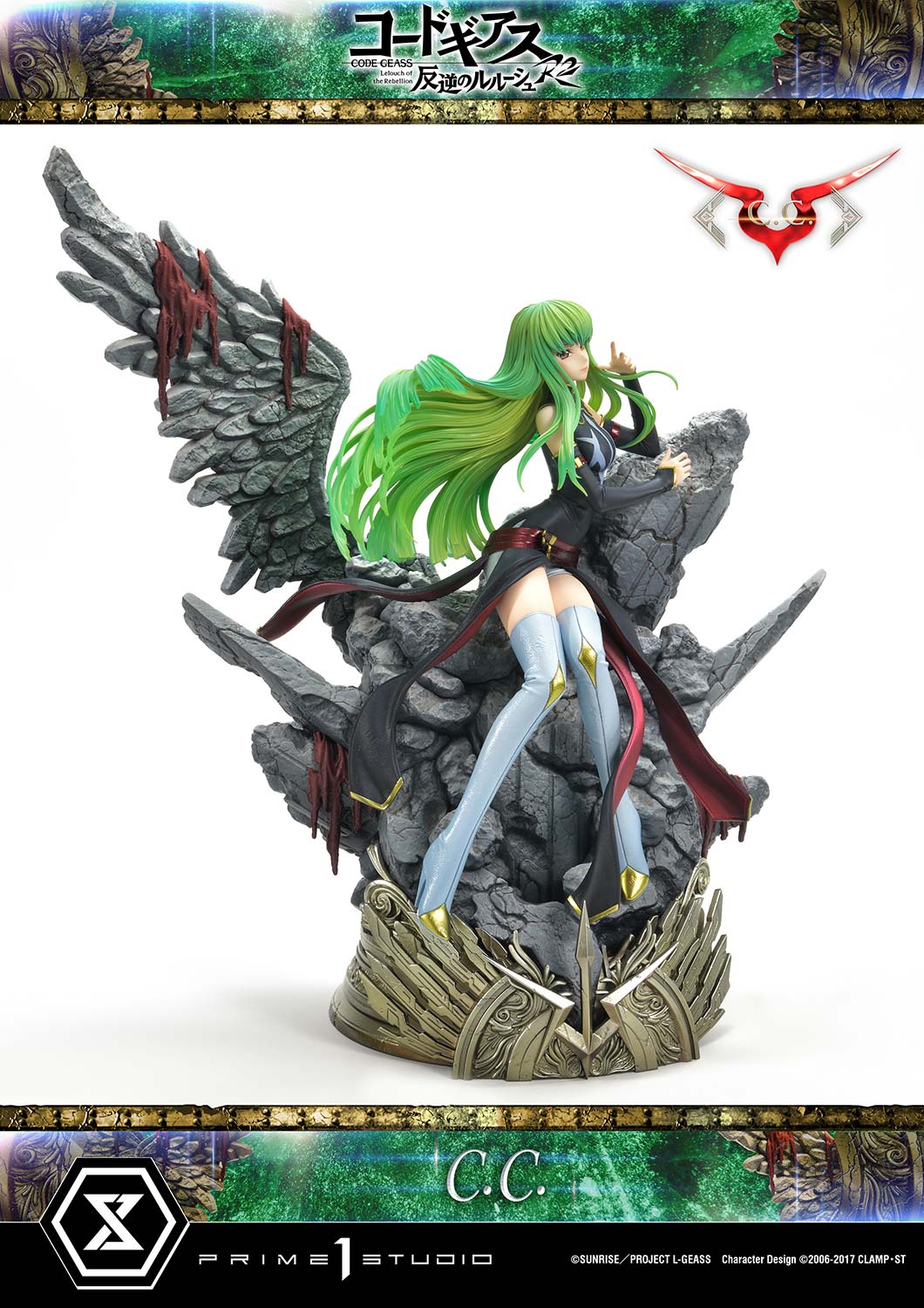 C.C. | Statue | Prime 1 Studio