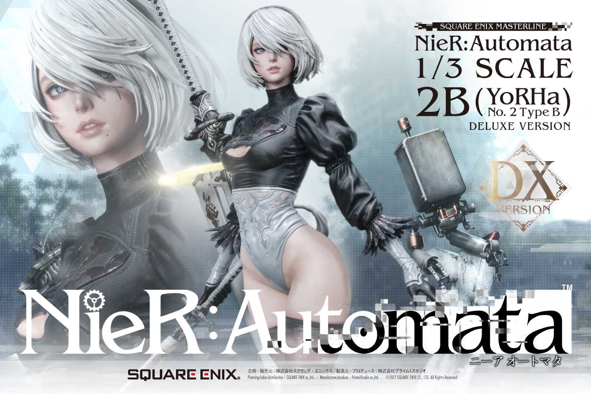 NieR:Automata 1/4スケール デラックス版 ニーアオートマタ NieR