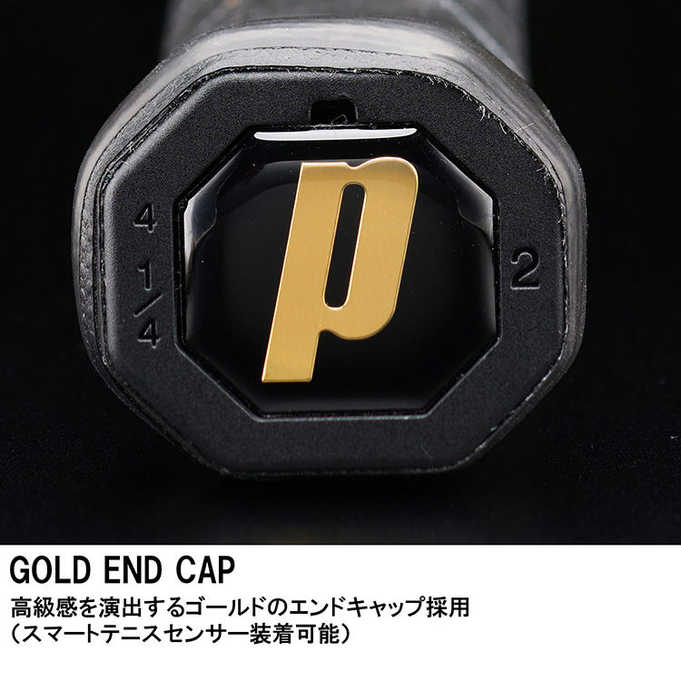 プリンスX 100 TOUR 7TJ216(ｸﾞﾘｯﾌﾟｻｲｽﾞ 1): テニスラケットテニス用品