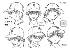 Production I.G｜設定資料集1