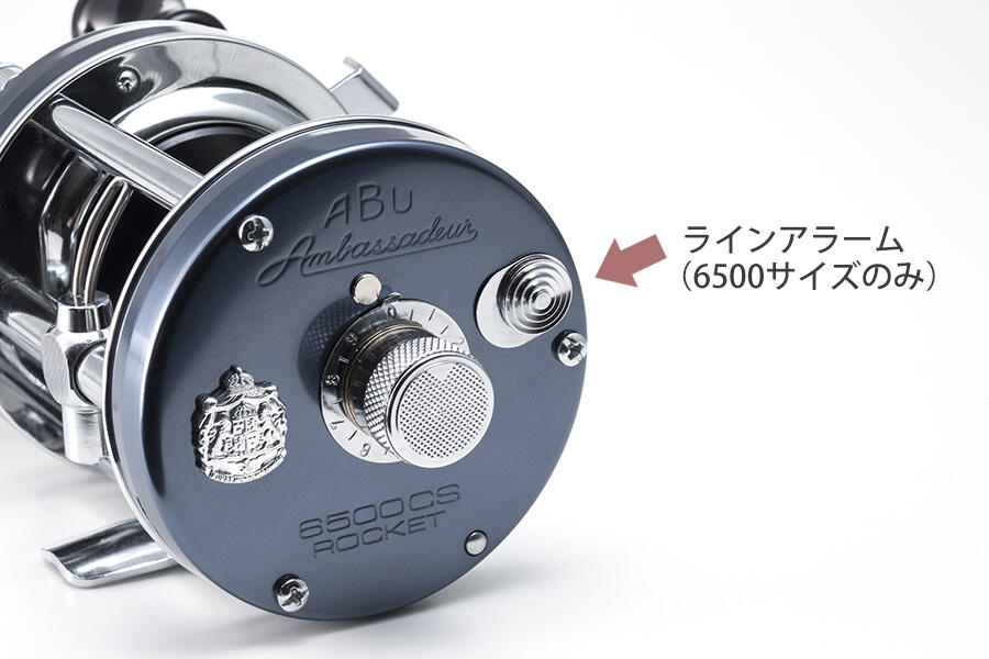 Ambassadeur CS Rocket Blue Grey (5500/6500)｜AbuGarcia｜釣具の総合