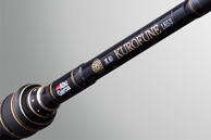 Kurofune 黒船 Kawahagi (カワハギ)｜AbuGarcia｜釣具の総合メーカー