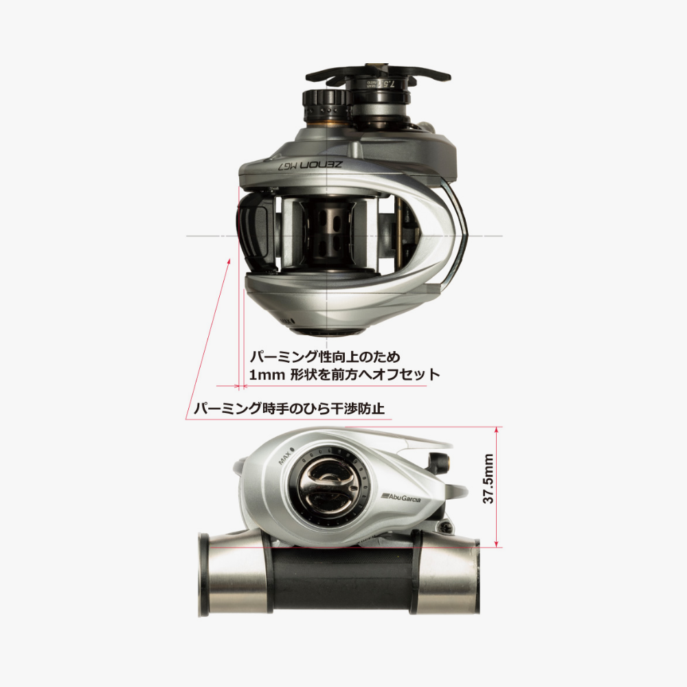 14.ABU Garcia カーディナル964FC 新品オートベイル