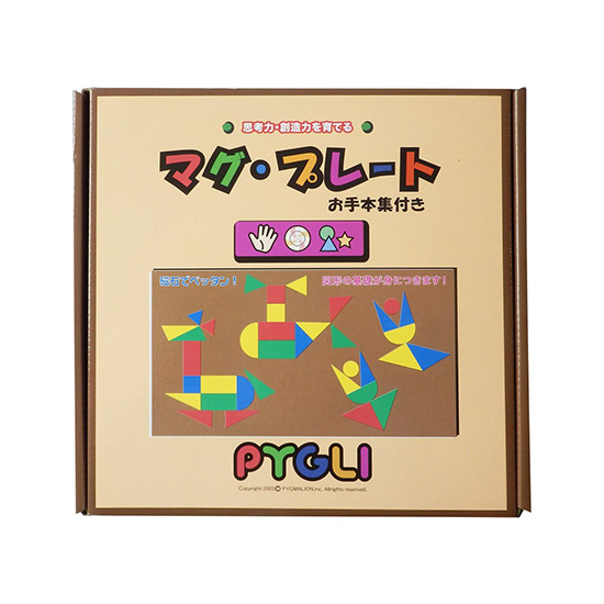 ピグマリオン 第二グレード・第三グレード 教材など cdp_grade2.jpg