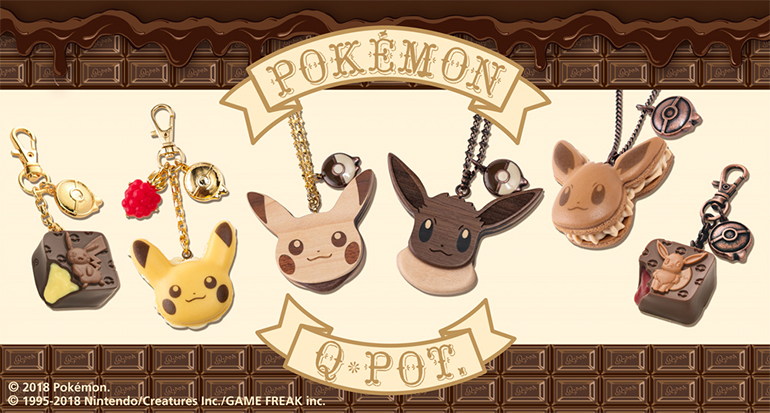 Q-pot.とポケモンセンターが初コラボ！気になるアイテムを大公開☆ | Q