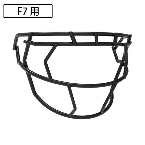 フェイスガード アメリカンフットボール用│アメフト用品専門店 QB