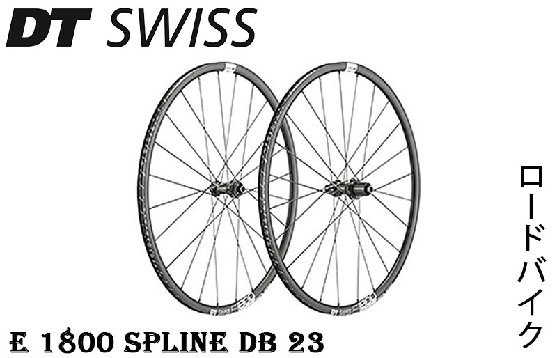 pi-630977_spec1.jpg