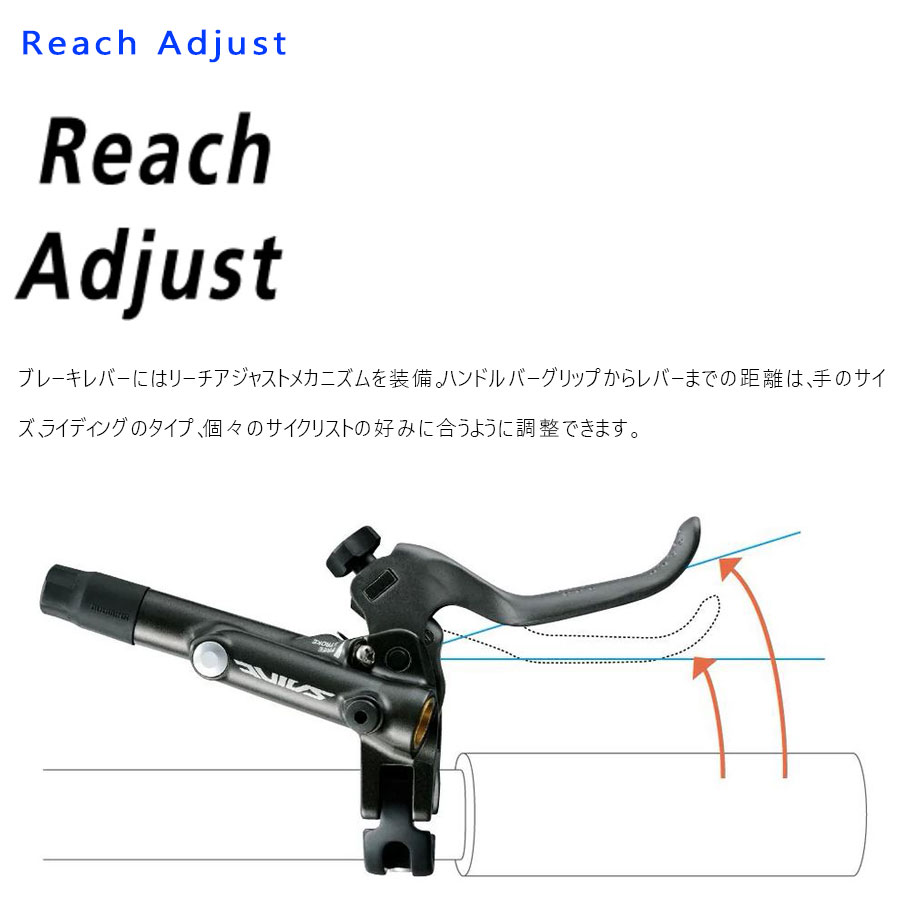 SHIMANO（シマノ）ST-R8020-L STIレバー デュアルコントロールレバー