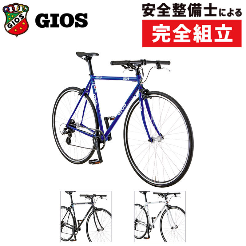 GIOS（ジオス）2025年モデル AMPIO（アンピーオ）