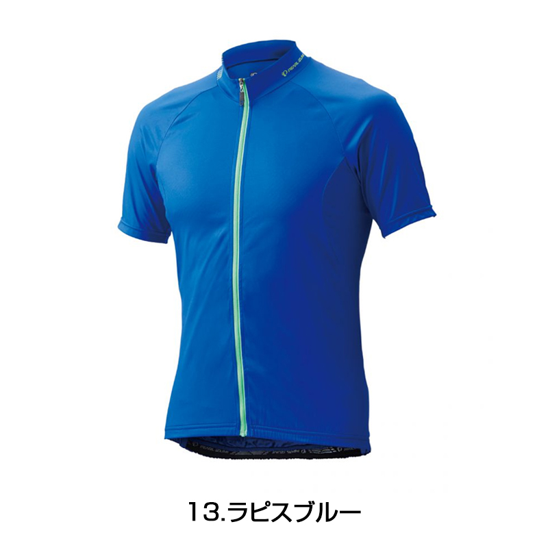 PEARL IZUMI（パールイズミ）ファーストジャージ 600-B 送料無料