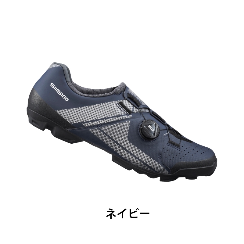 SHIMANO（シマノ）XC3（SH-XC300）SPDビンディングシューズ
