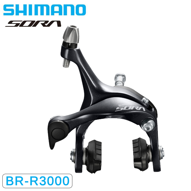 SHIMANO（シマノ）BR-R3000 キャリパーブレーキ フロント用 SORA ソラ