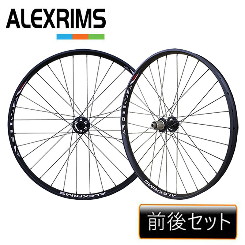よしきん様 競輪ホイール前後 スズエプロマックス アラヤワールド