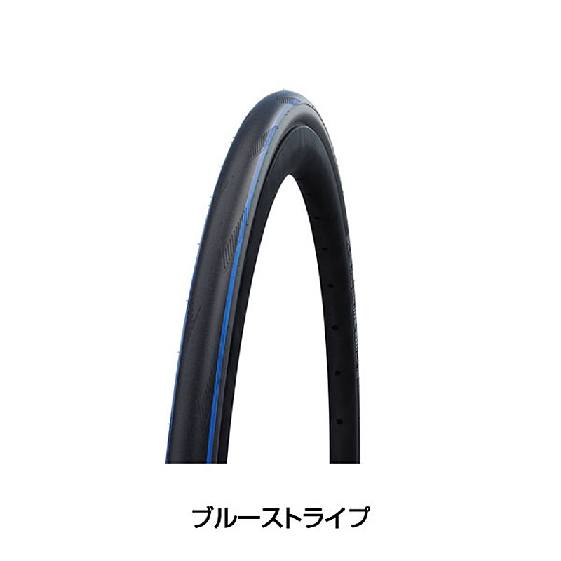 SCHWALBE（シュワルベ）ONE TUBE TYPE（ワンチューブタイプ