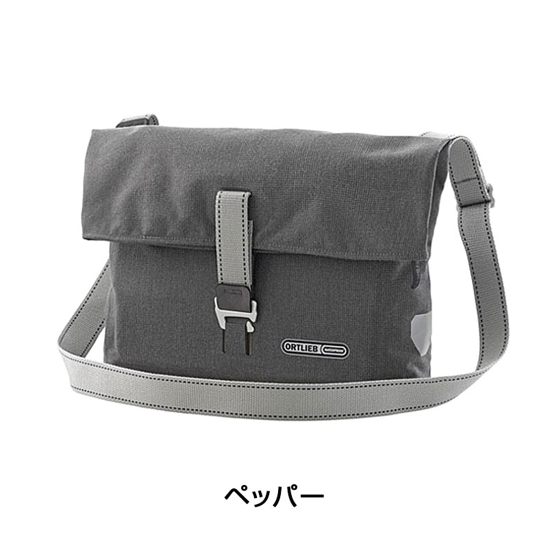 ORTLIEB（オルトリーブ）ツインシティ アーバン QL2.1 （シングル
