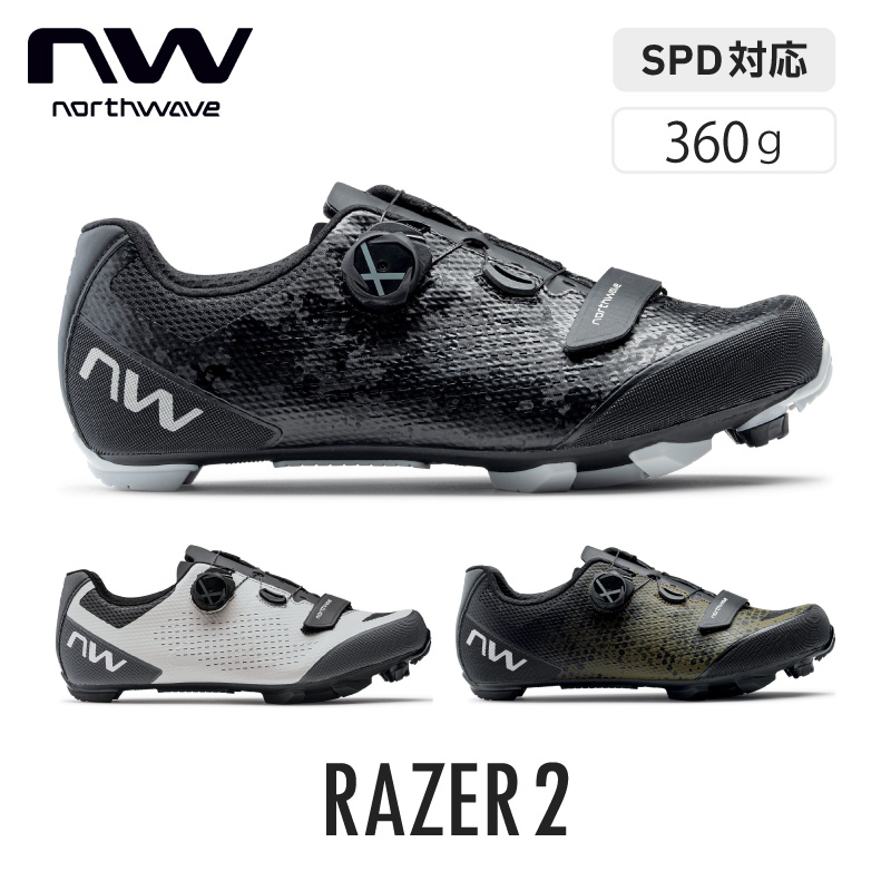 NORTHWAVE（ノースウェーブ）RAZER2（レイザー2）SPDビンディング
