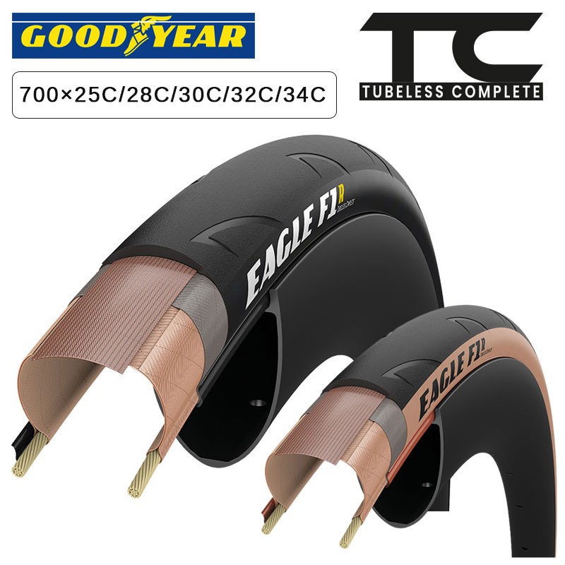 GOODYEAR EAGLE F1 チューブレス 700×25c TAN GOODYEAR EAGLE F1
