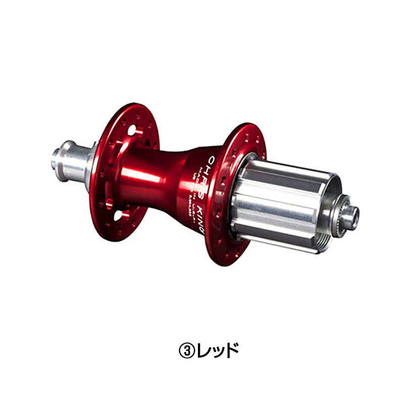 CHRIS KING（クリスキング）R45 REAR 28H（R45リア） 送料無料