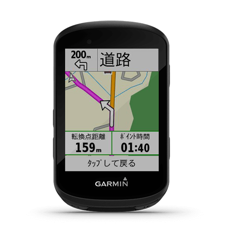 GARMIN（ガーミン）Edge 530（エッジ530） セット GPSサイクル