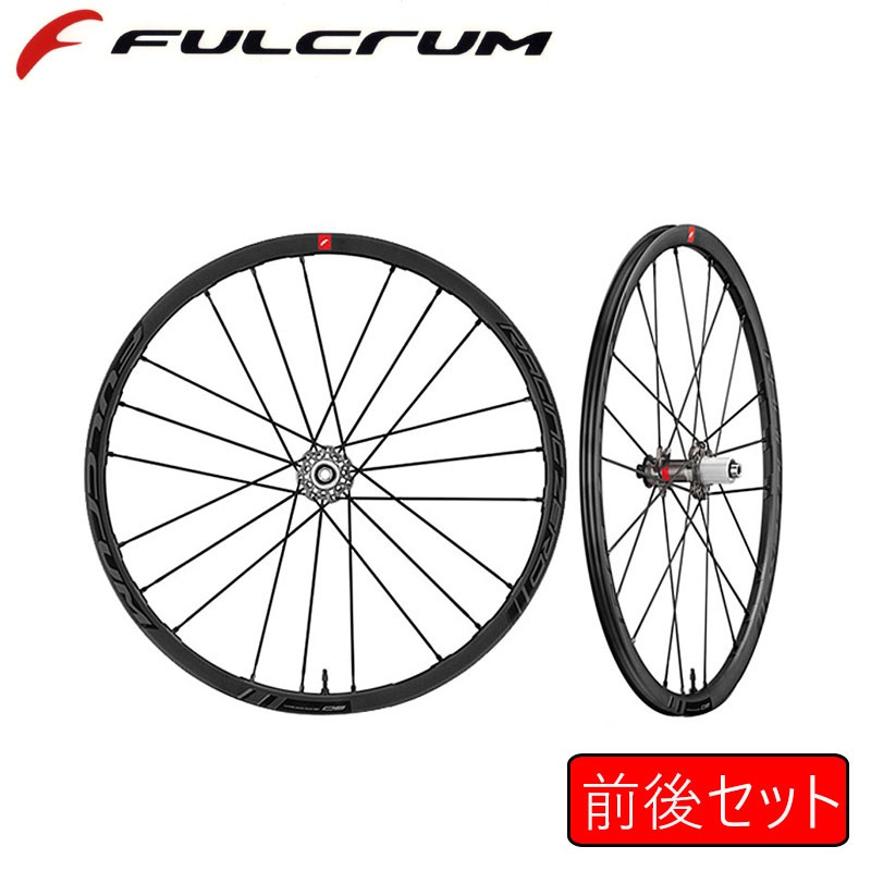 FULCRUM（フルクラム）RACING ZERO DB （レーシングゼロ）前後セット