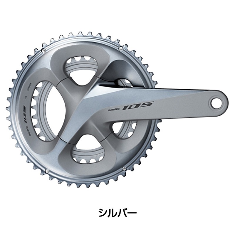 SHIMANO fc-r7000 CN-HG601-11 ペダルセット SHIMANO 105 クランク