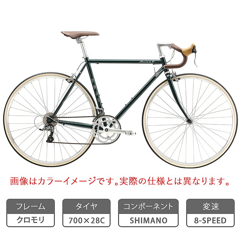 FUJI（フジ）2026年モデル BALLAD R （バラッドアール）バラッドR