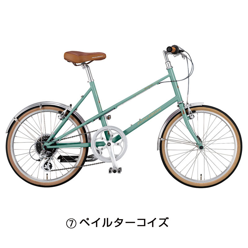 Raleigh（ラレー）RSW SPORT MIXTE （RSWスポーツミキスト）RSM