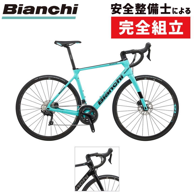Bianchi(ビアンキ) 2020年モデル INFINITO XE DISC （インフィニートXE