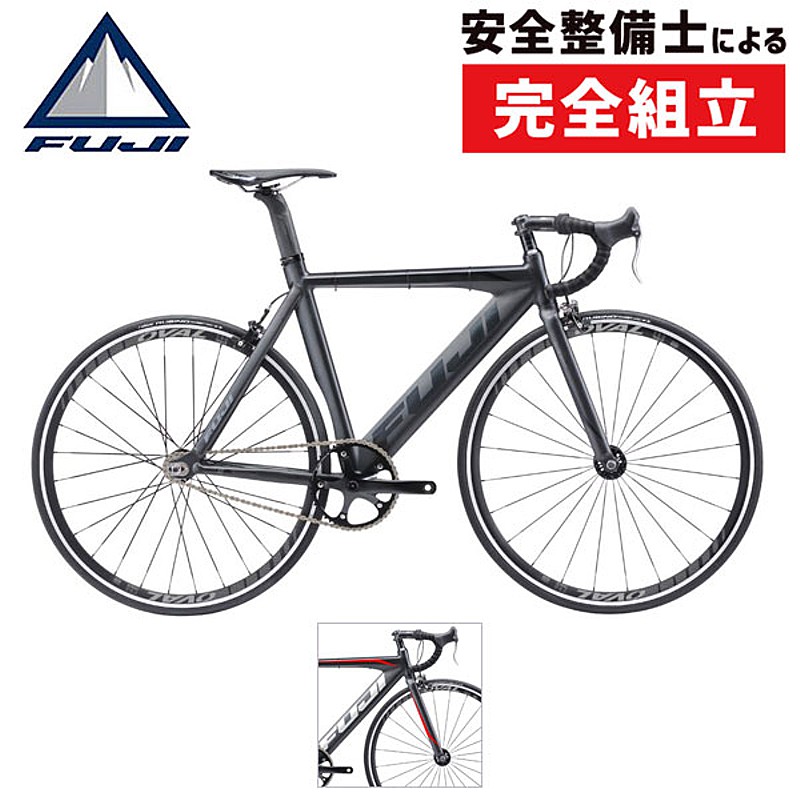 386 希少モデル FUJI TRACK LE フジ トリック クロモリ 386 希少モデル