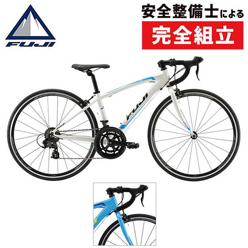 FUJI（フジ）2022年モデル ACE650 （エース650）