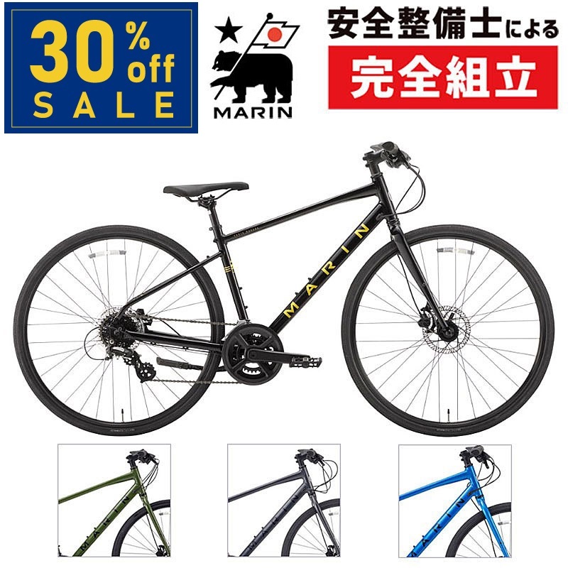 MARIN（マリン）2023年モデル CORTE MADERA DISC AF SE（コルトマデラ