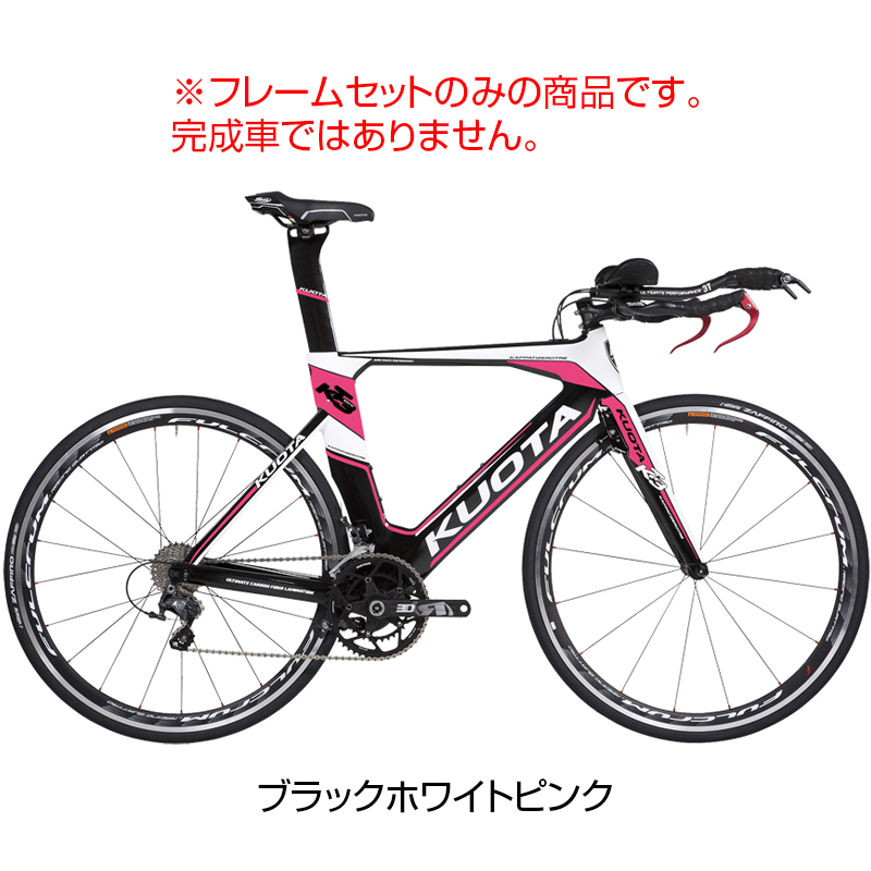 KUOTA（クォータ） 2019年モデル KT03 HB PLUS フレームセットフロント