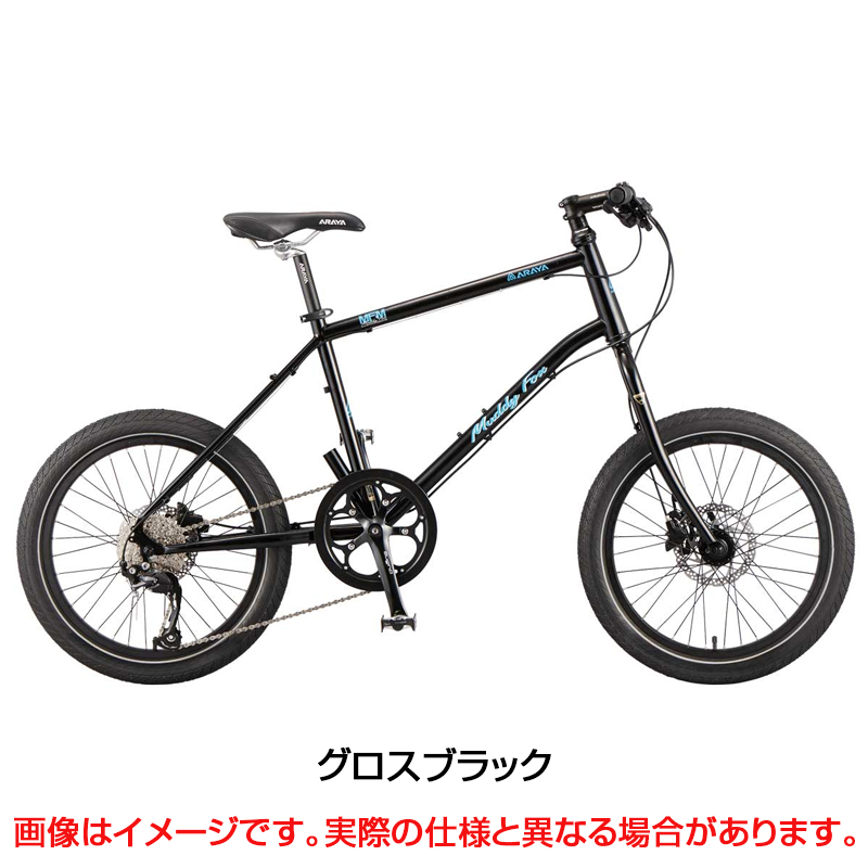 ARAYA（アラヤ） 2020年モデル MUDDY FOX MINI （マディフォックスミニ