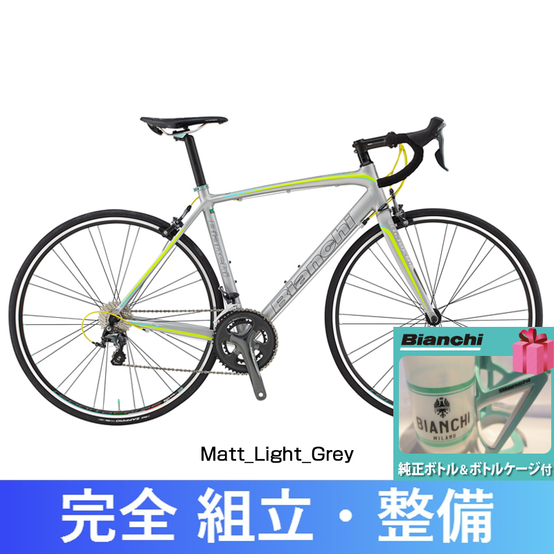 2017年モデル Bianchi(ビアンキ) IMPULSO Tiagra （インプルーソ