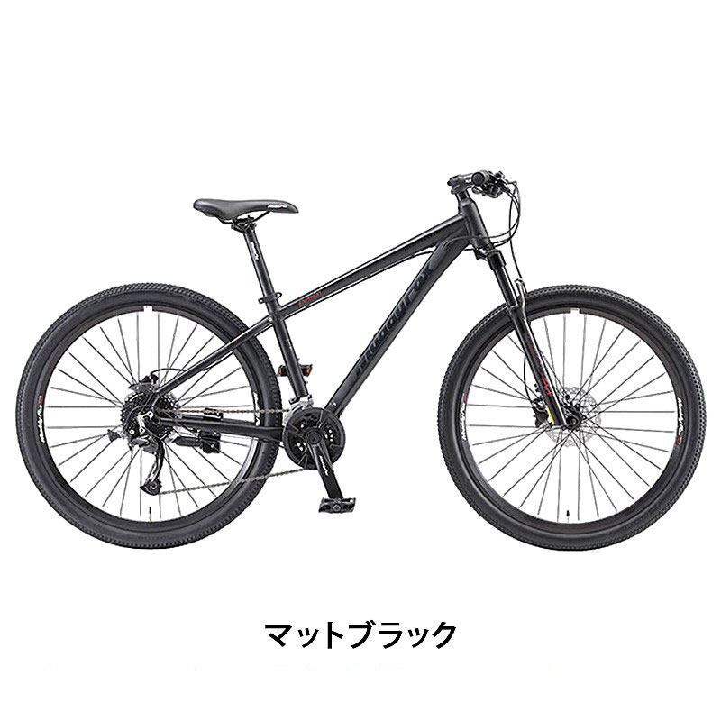 ARAYA（アラヤ）2023年モデル MUDDY FOX DIRT NEXT（マディフォックス