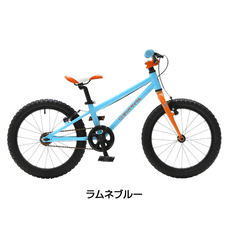 岐阜県 手渡し】ヨツバサイクル 22インチ 子供用自転車 子供用自転車
