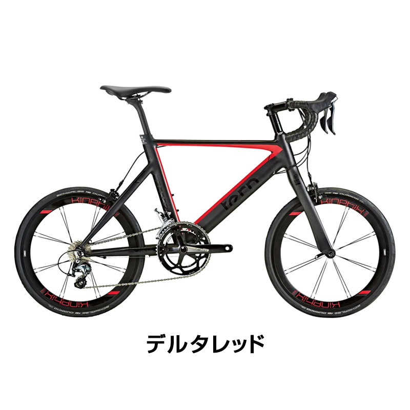 通勤・通学自転車バーゲンセール！20%OFF！TERN（ターン）2026年モデル