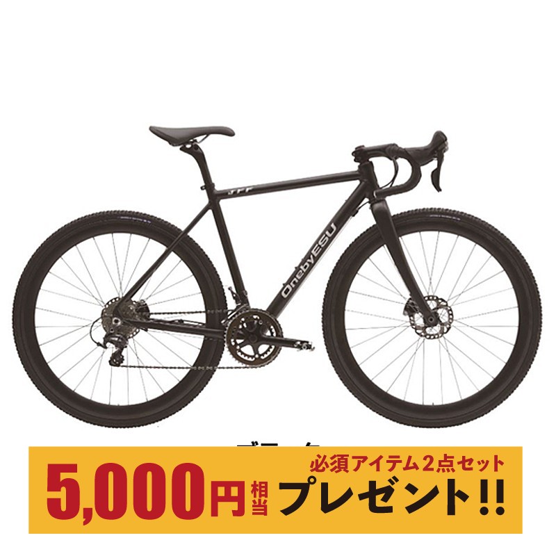 807ワンバイエス フレームフォーク同色セットCXシクロクロス サイズS