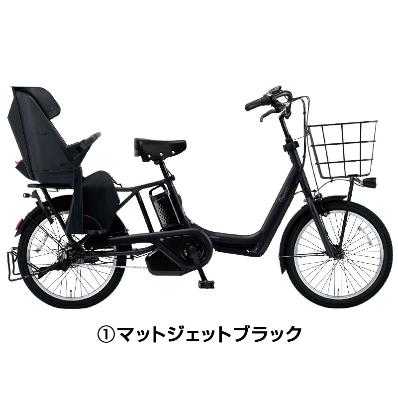 店頭受取限定】PANASONIC（パナソニック）2025年モデル ギュット