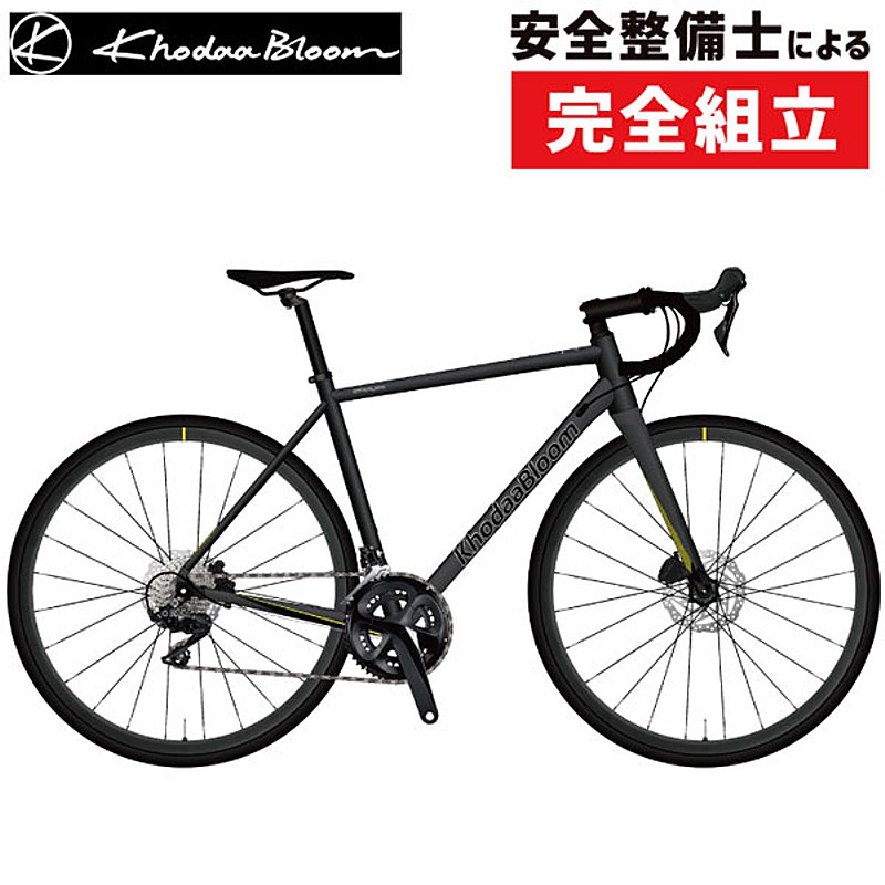 Khodaa Bloom（コーダブルーム）2021年モデル STRAUSS DISC RACE
