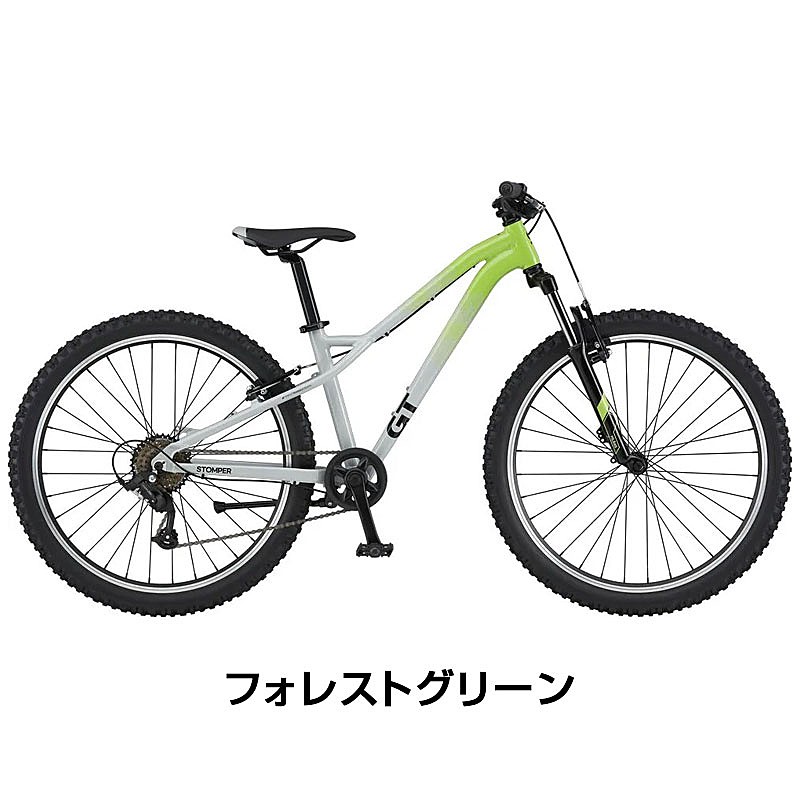 GT（ジーティー）2026年モデル STOMPER HT 26 Prime （ストンパーHT