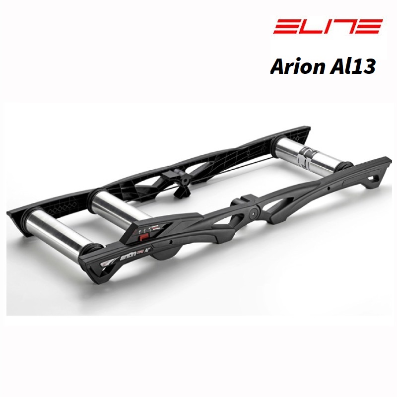 ELITE（エリート）Arion Al13 （アリオンエーエル13）三本ローラー台